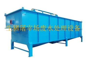 生豬屠宰場(chǎng)廢水處理工藝流程、設(shè)備及方案